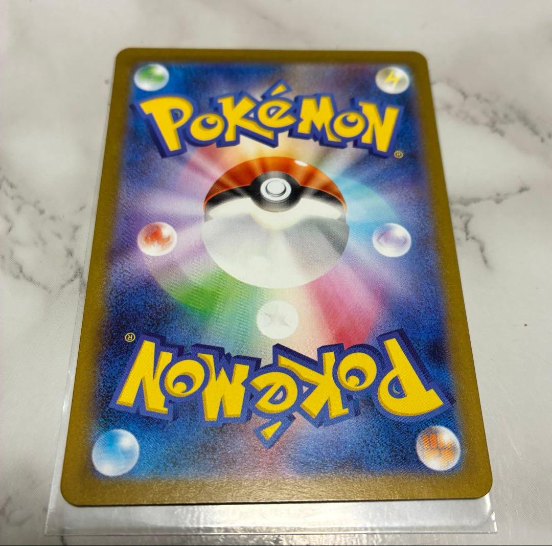 メガルカリオex mur メガブレイブ