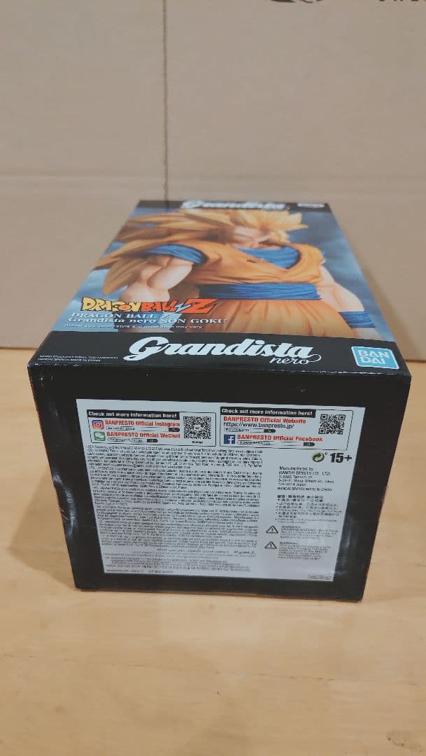 スーパーサイヤ人3 孫悟空 海外限定品、海外正規版 ドラゴンボール フィギュア