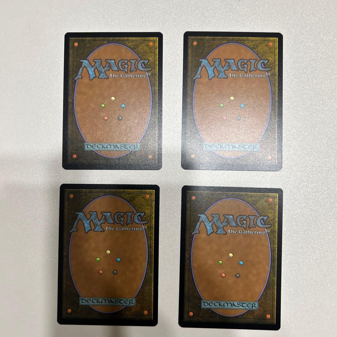 石鍛冶の神秘家/Stoneforge Mystic