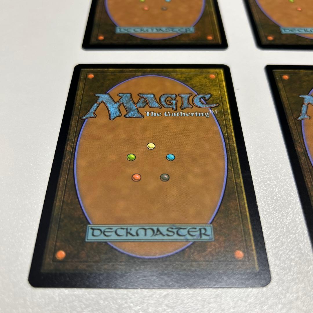 石鍛冶の神秘家/Stoneforge Mystic