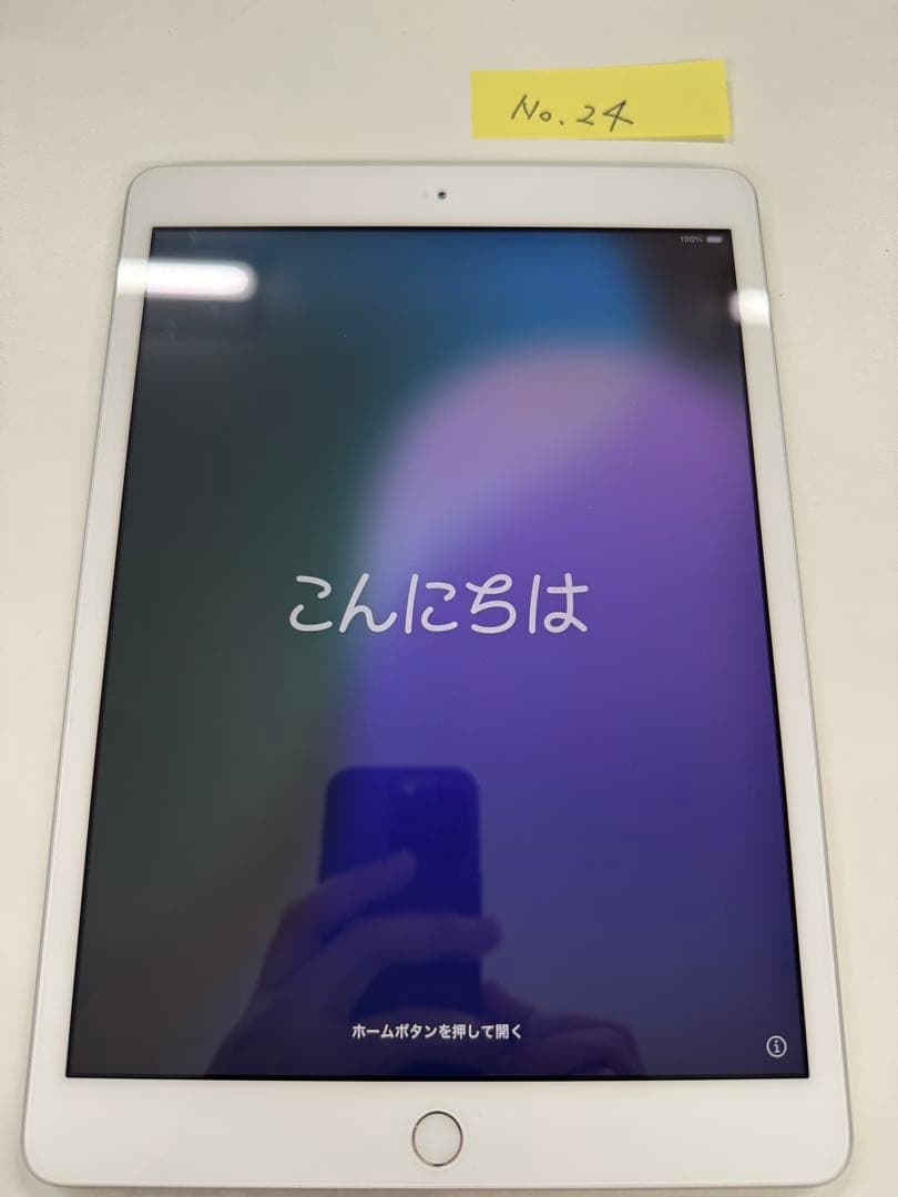 iPad第7世代 Wi-Fi 32GB シルバー ジャンク024