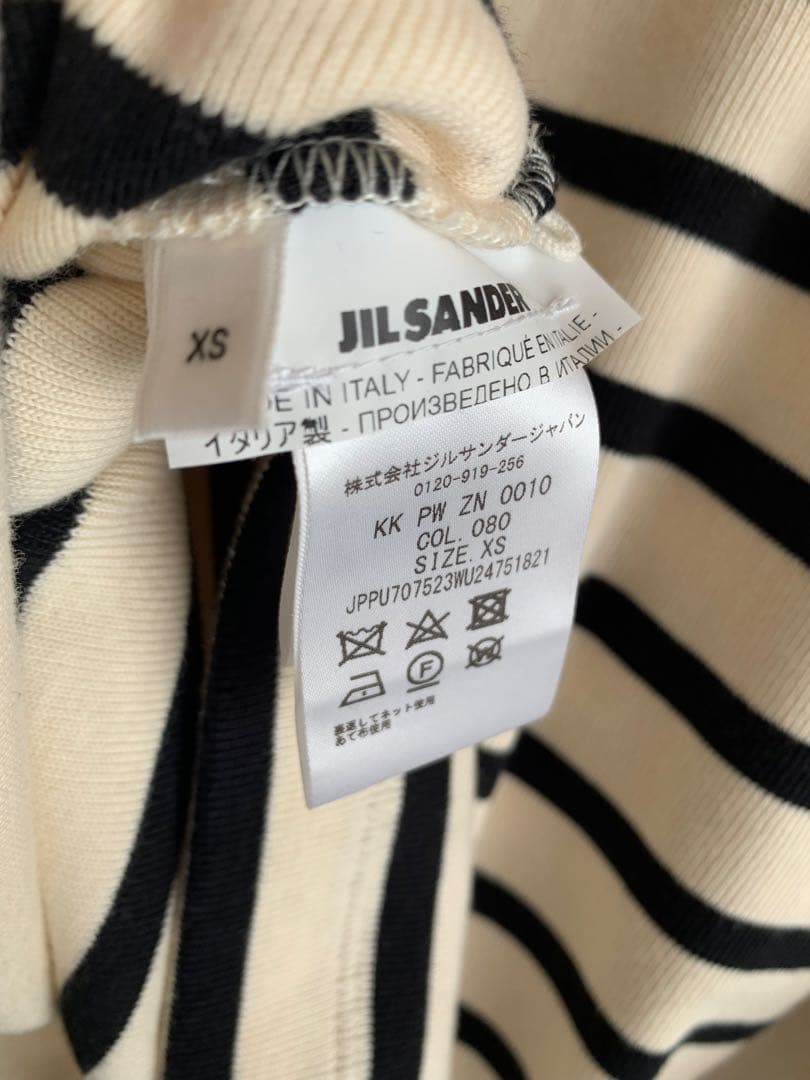 JIL SANDER+ ストライプ 長袖 Tシャツ