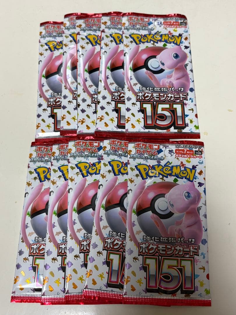 ポケモンカード　151 バラパック