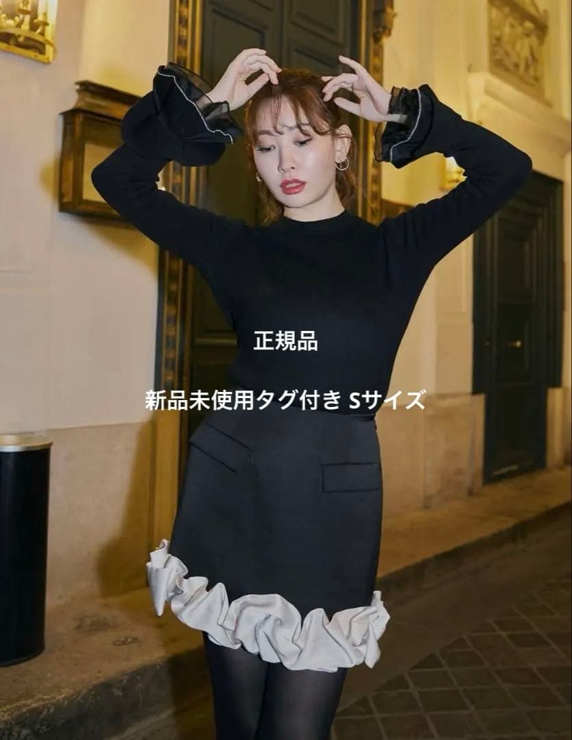 スカート Her lip to Volant Mini Skirt