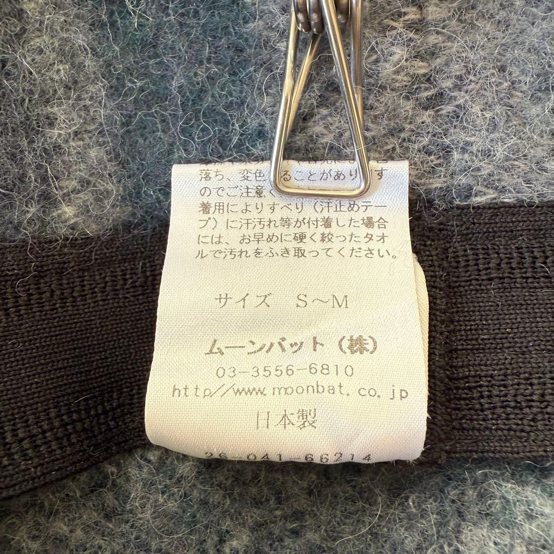 【良品】ヴィヴィアンウエストウッド　ベレー帽　アルパカ　ウール　ゴールドオーブ