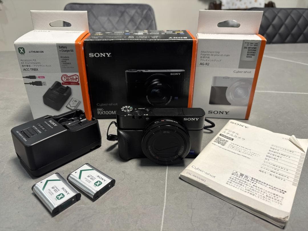 SONY DSC RX100M3 充電器・グリップ付き