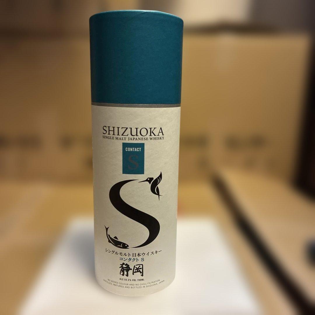 【瓶が小さくなる前の】静岡蒸留所　コンタクトS 700ml 55%
