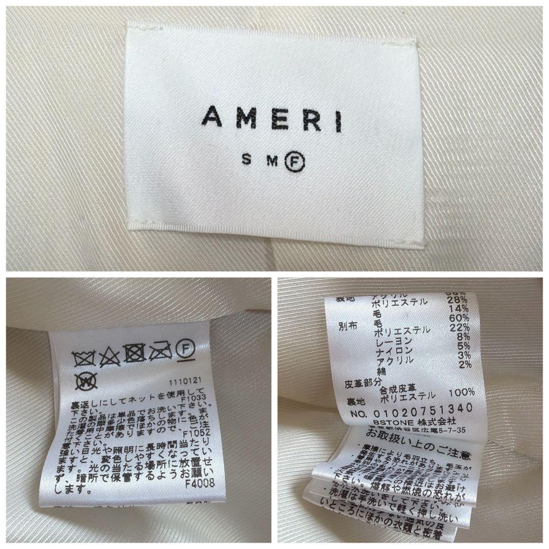 AMERI MILITARY LAYERED BOA COAT フリーサイズ