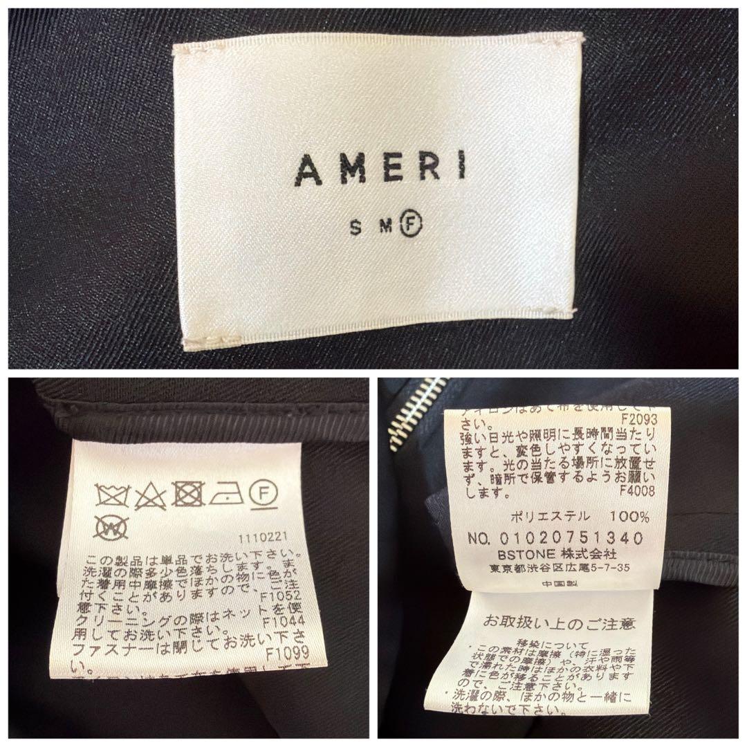 AMERI MILITARY LAYERED BOA COAT フリーサイズ