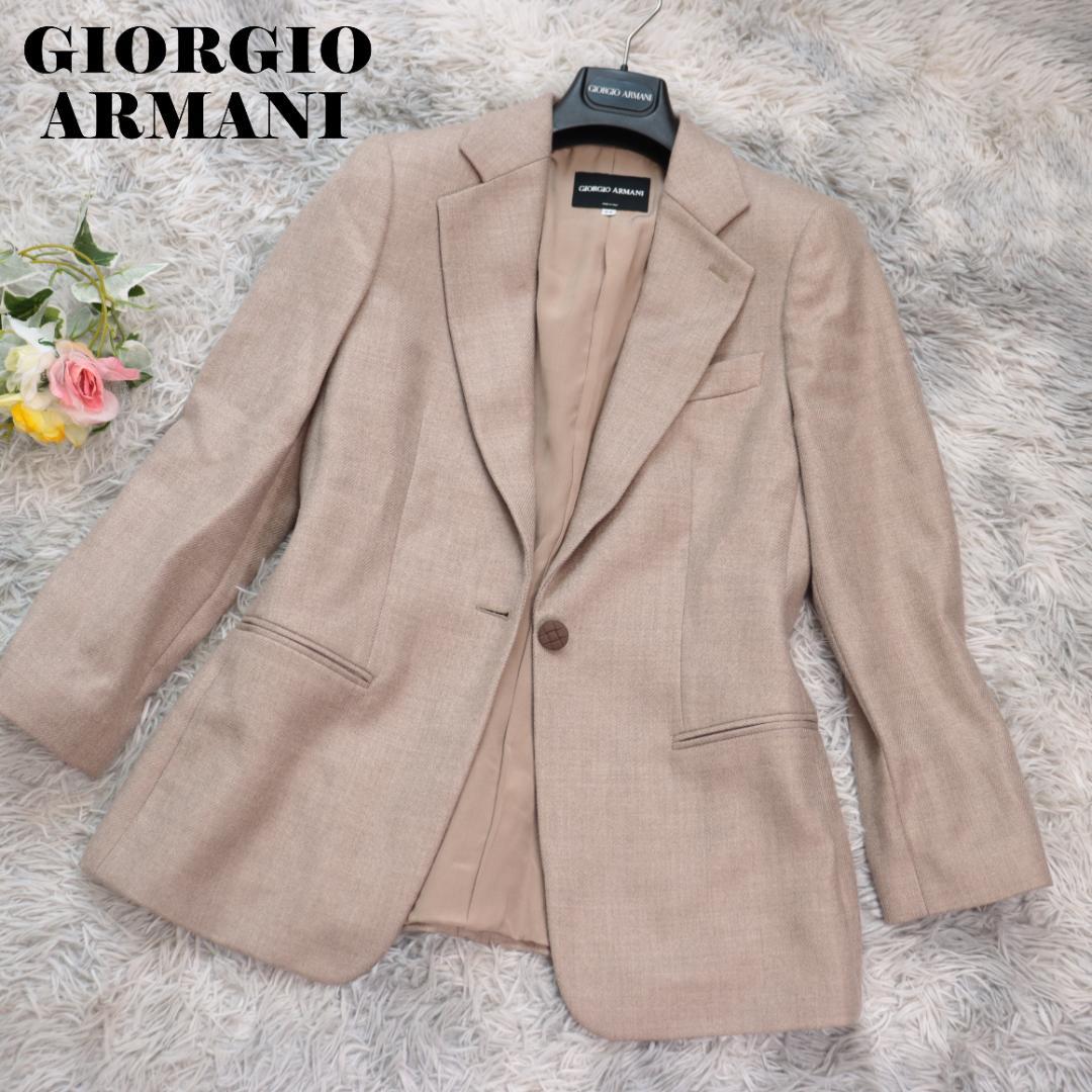 GIORGIO ARMANIテーラード　ジャケット　カシミヤ混　大きいサイズ４４