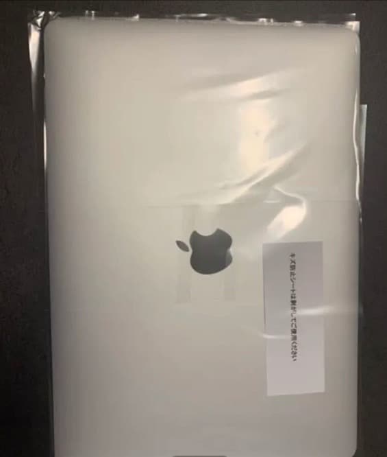 美品Macbook Pro 新品バッテリ　i5　265Gb/8Gb
