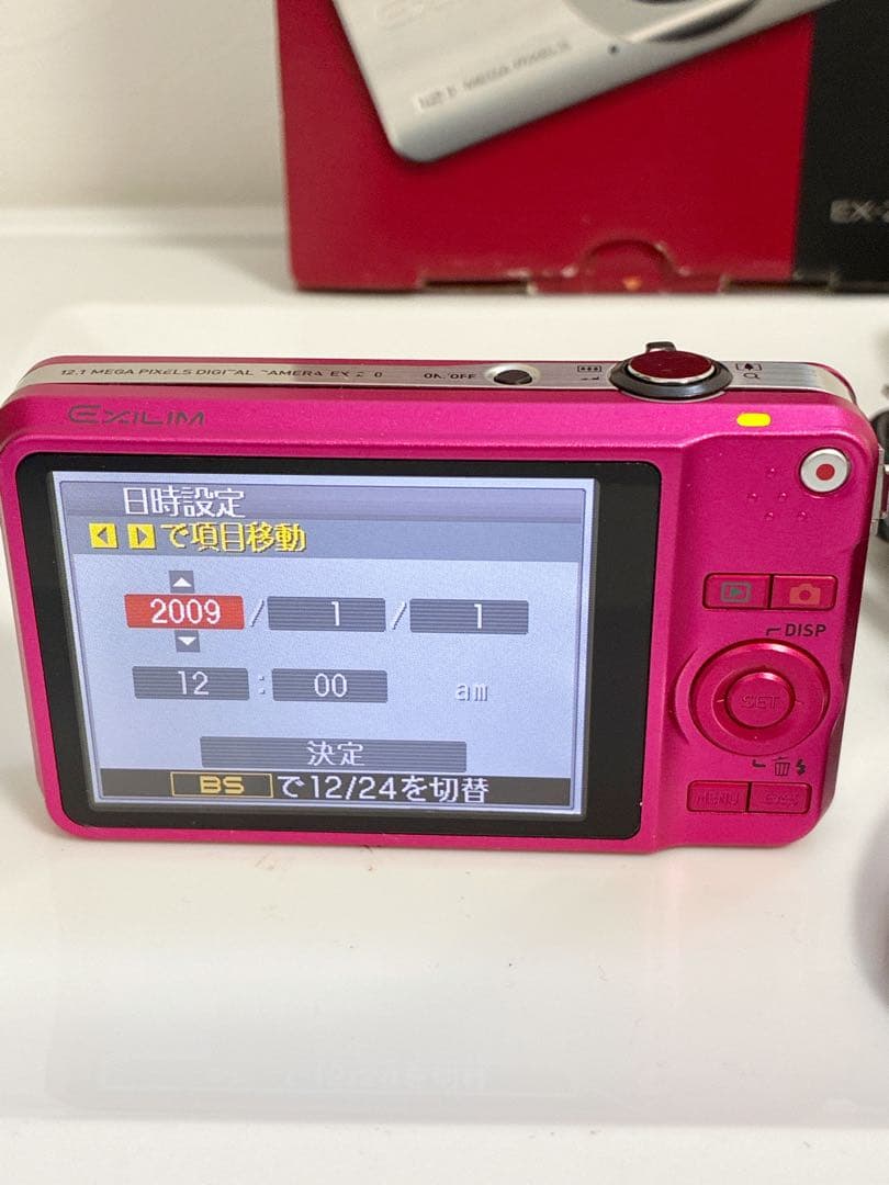 CASIO EX-Z90 ピンク デジタルカメラ