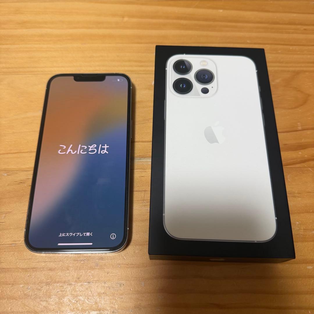 iPhone13pro 256GB シルバー 美品