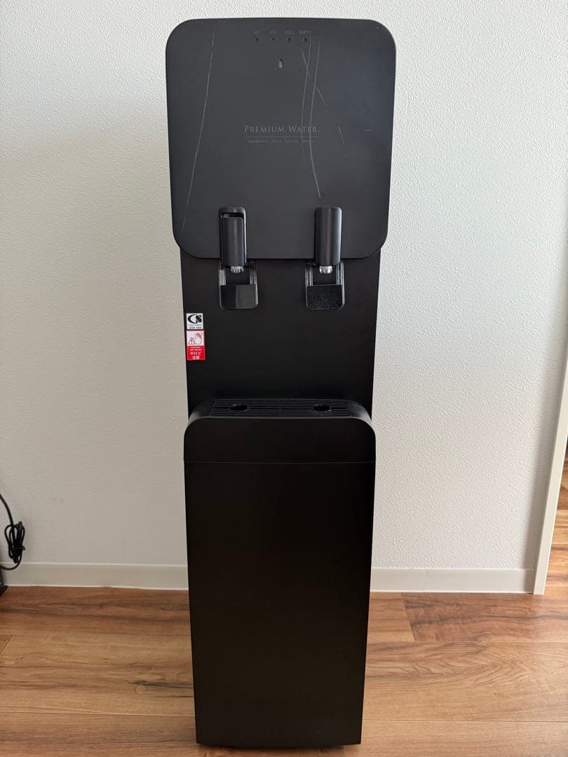 プレミアムウォーター　サーバー