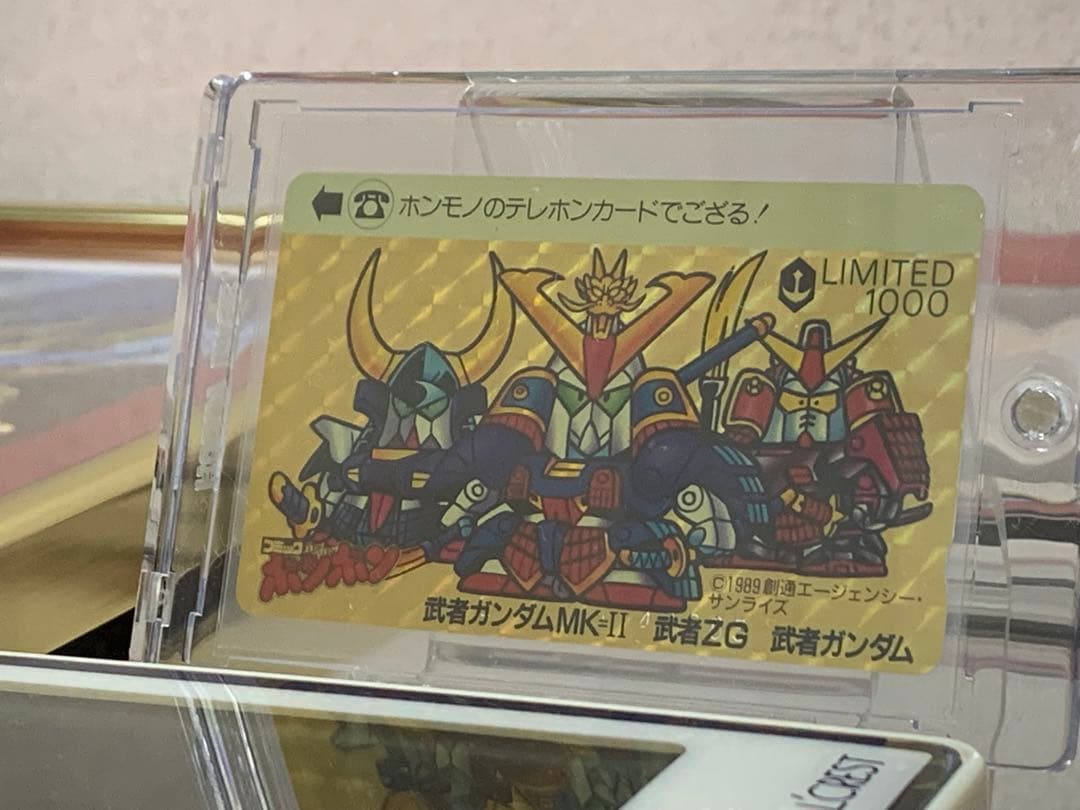 最終値下　超難関　ガンダム　カードダス　0番 テレカ　ボンボン　完品級　鏡面最高