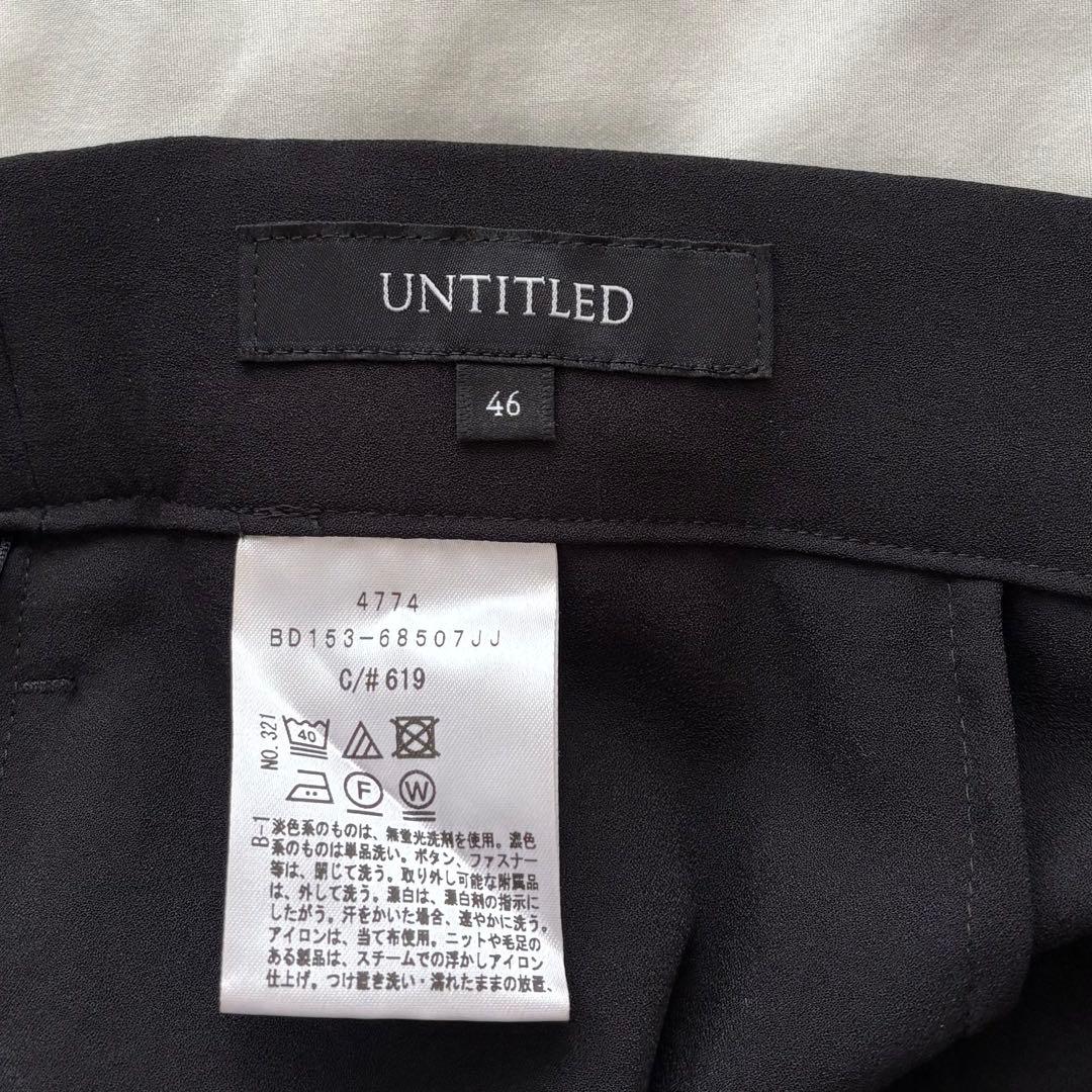 未使用✨アンタイトル 大人気 リラックス ガウチョパンツ 大きいサイズ 46