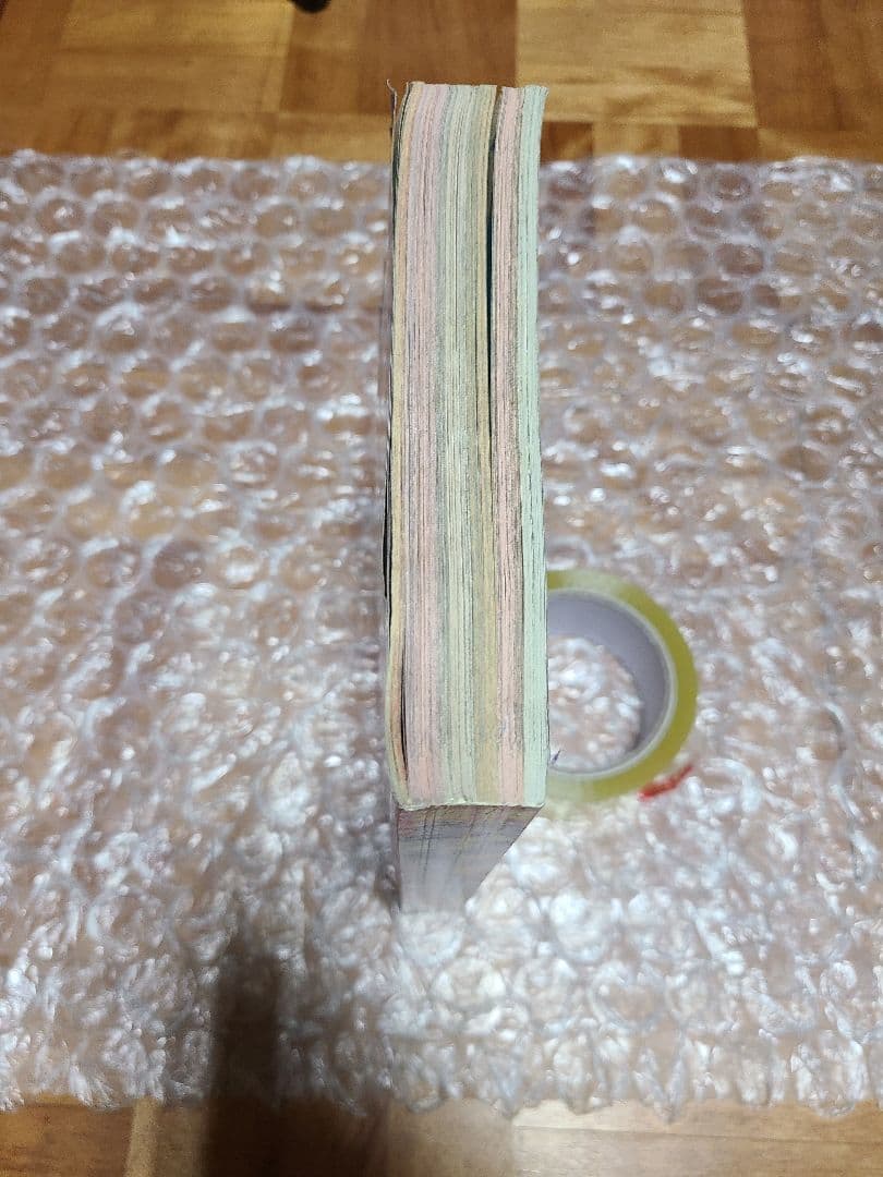 週刊少年ジャンプ 1995年 17号 巻頭カラー ドラゴンボール