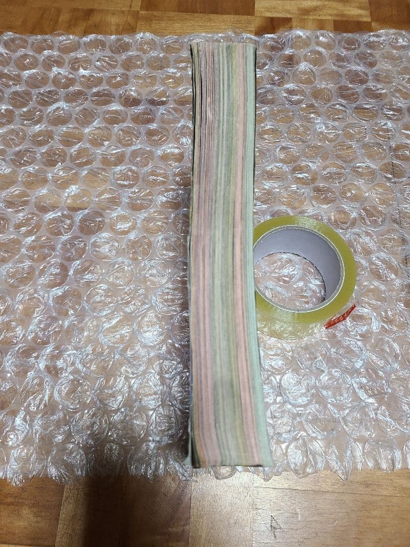 週刊少年ジャンプ 1995年 17号 巻頭カラー ドラゴンボール