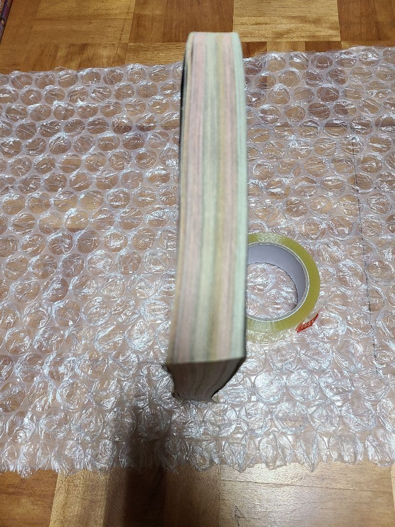 週刊少年ジャンプ 1995年 17号 巻頭カラー ドラゴンボール