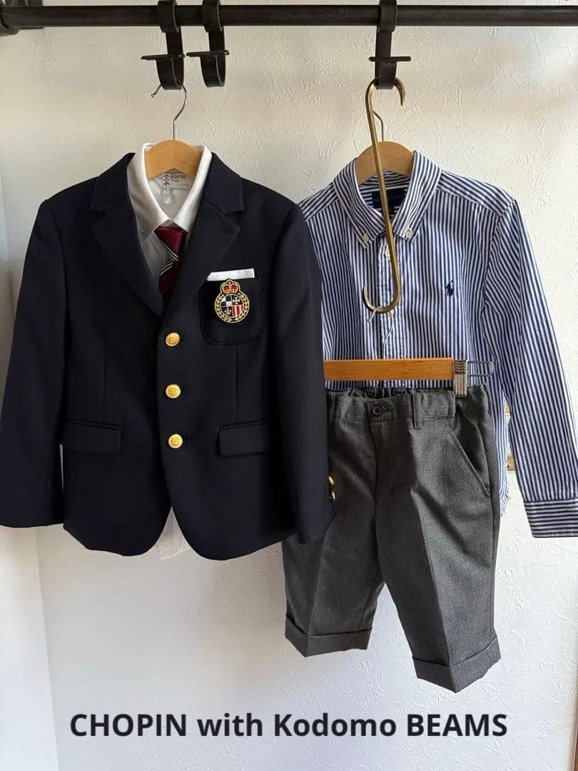 CHOPIN with Kodomo BEAMS ブレザーセット　おまけ付き