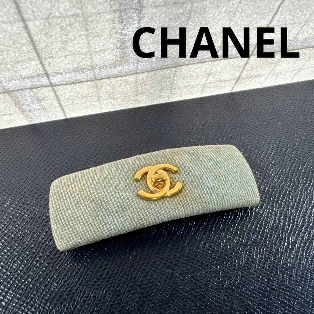 CHANEL シャネル デニム ターンロック ココマーク バレッタ