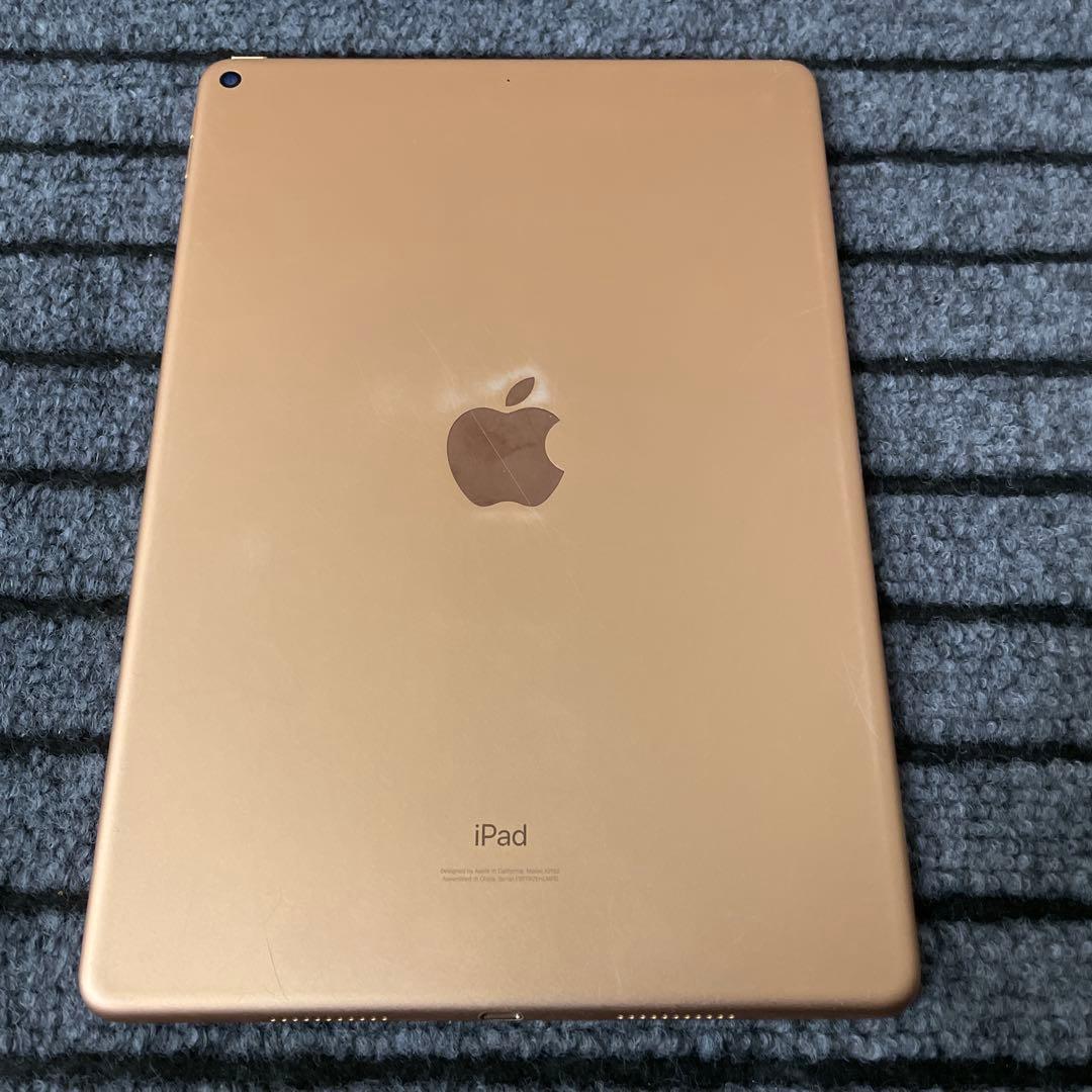 238 iPad Air3 3世代 64GB Wi-Fi ゴールド