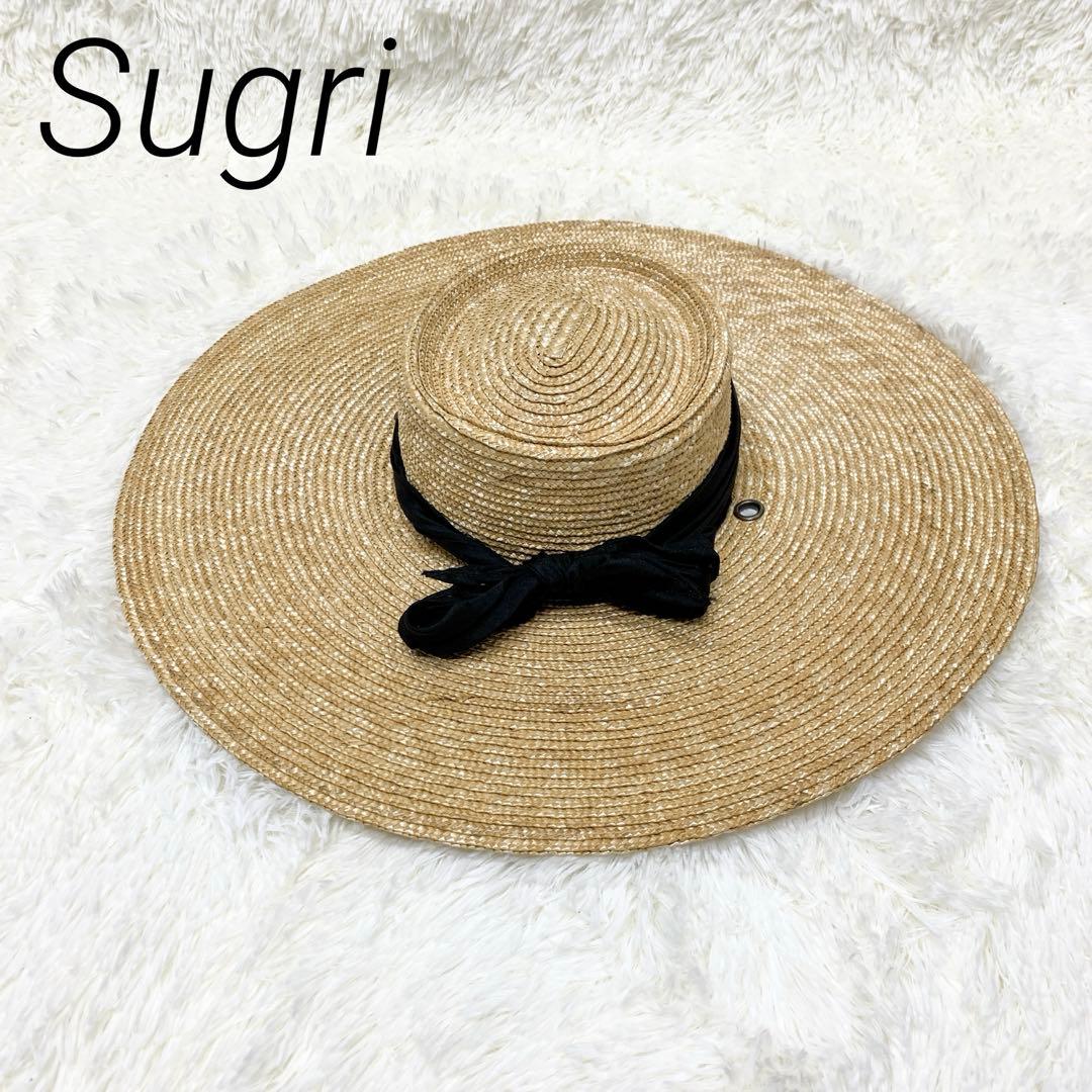 sugri コーサイ麦ガーデン シルクリボン 天然草100 日本製