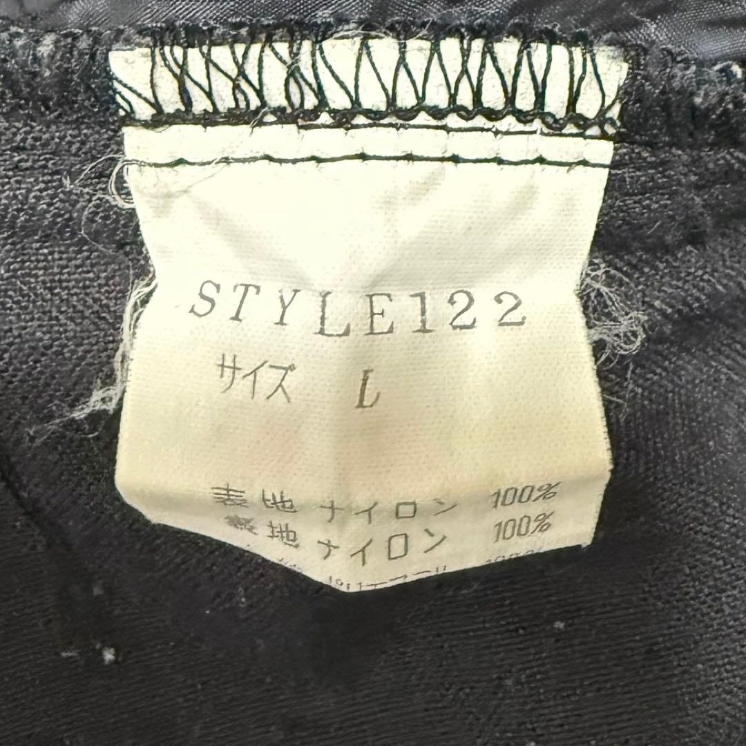 general research 1996 キルティングパンツ 2本セット