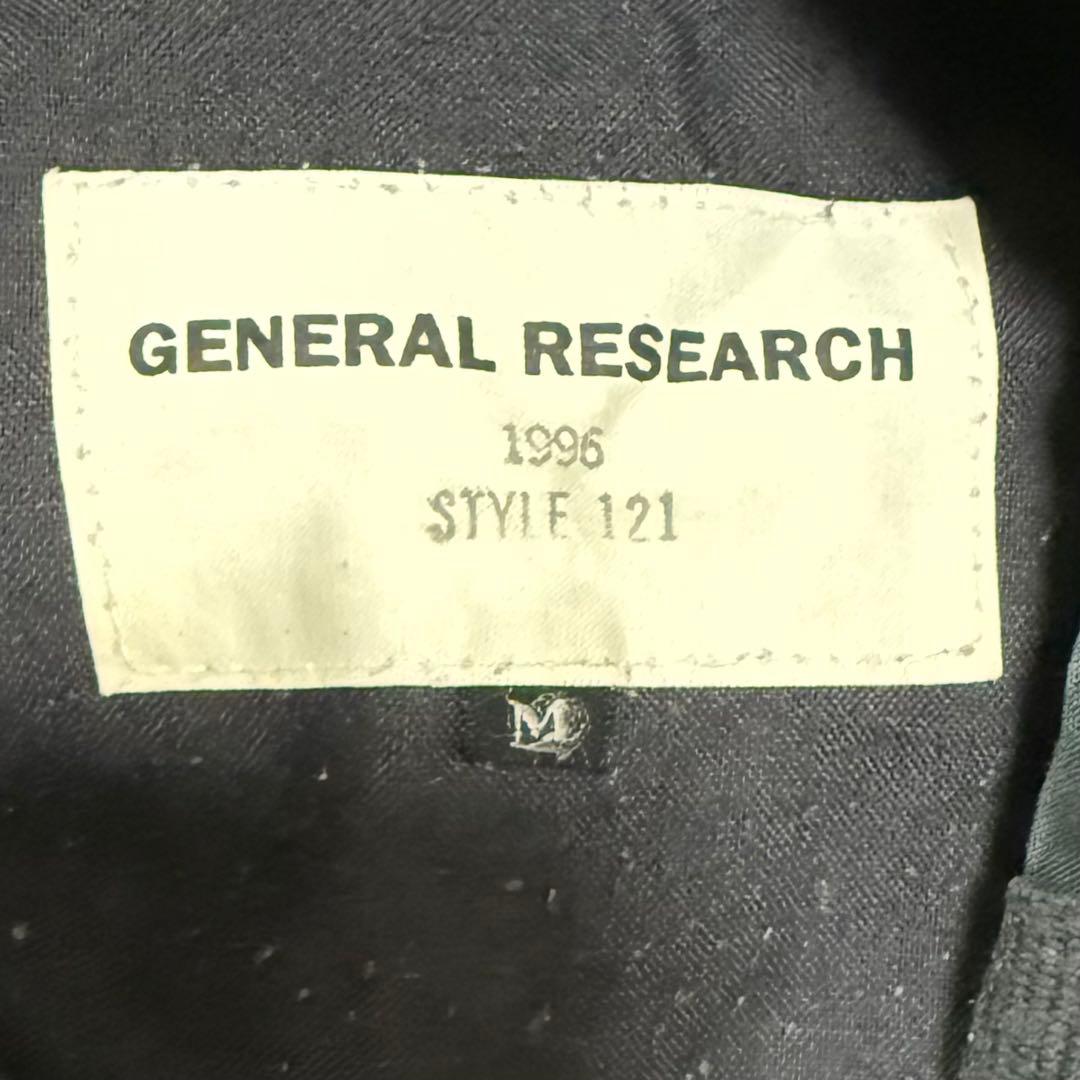 general research 1996 キルティングパンツ 2本セット