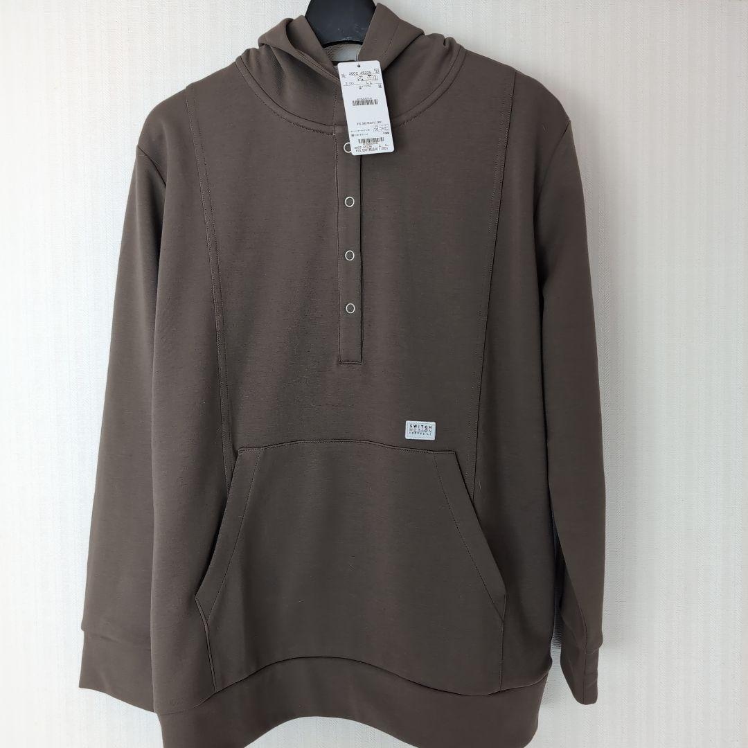 「リボン☆キティ」ドットボタンパーカーとプルオーバーパーカー２点