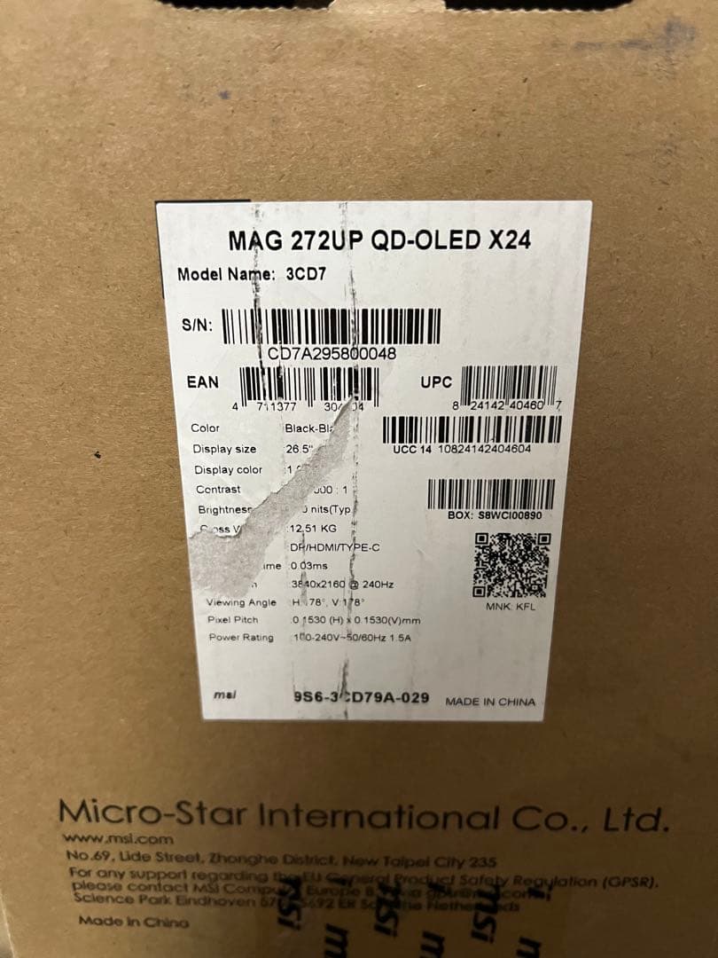 MSI ゲーミングモニター MAG 272UP QD-OLED X24