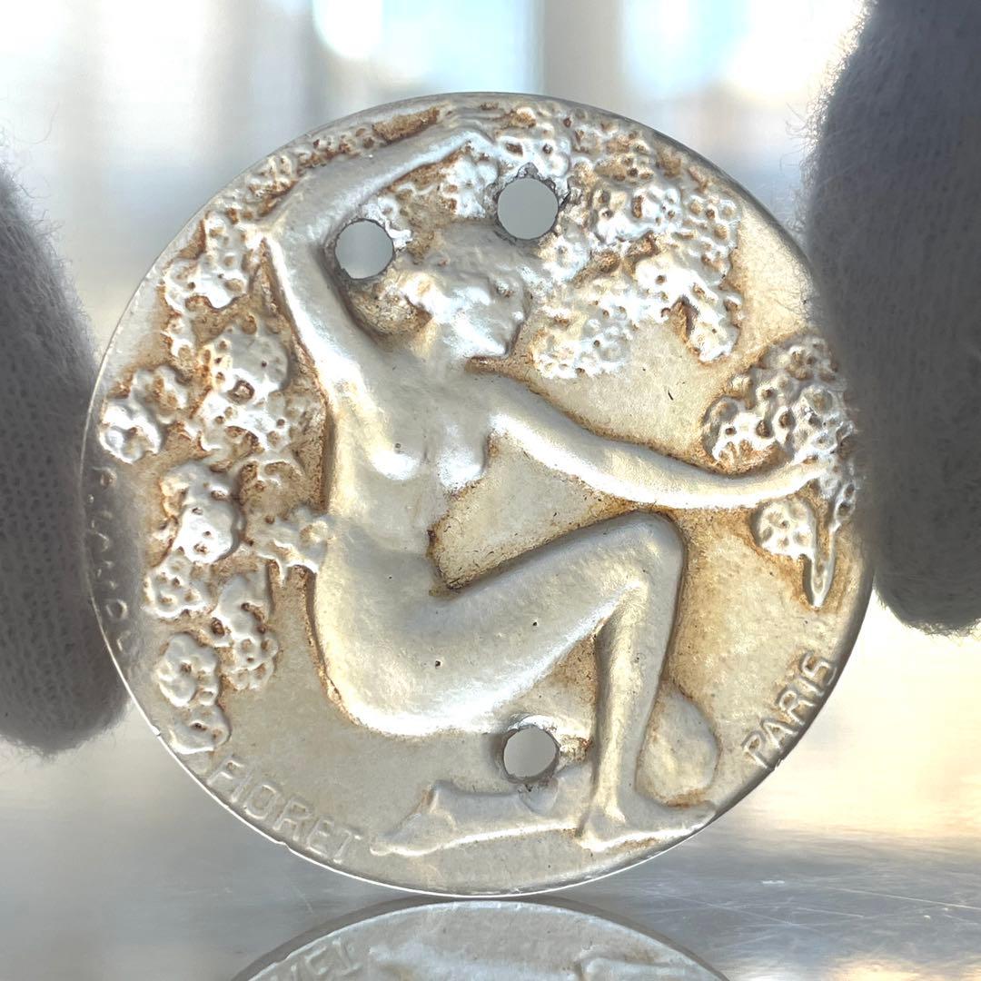 ルネ・ラリック メダリオン フィオレ パチネ彩色 ペンダント R.Lalique
