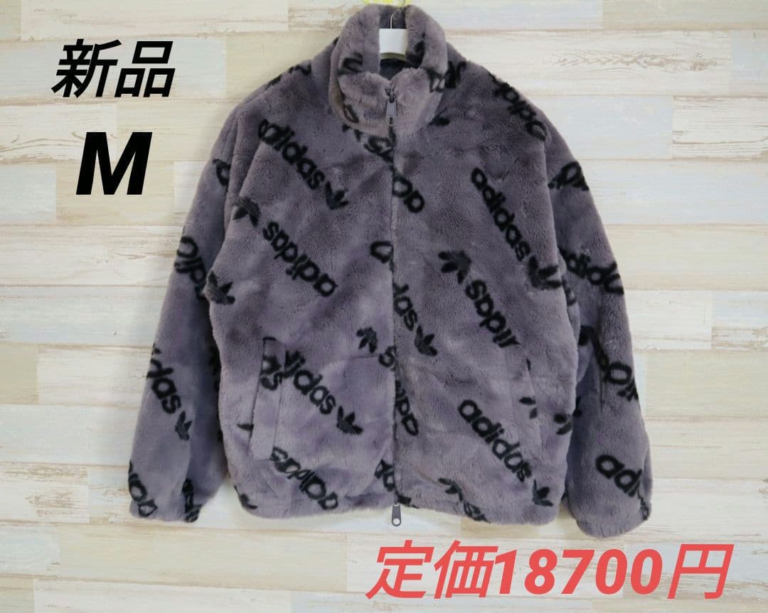 アディダス　adidas トーナル総柄プリント ファージャケット　IW5921