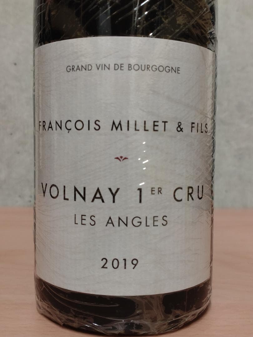 【お問い合わせ】フランソワ・ミエ ヴォルネイ 1er レ・ザングル '19