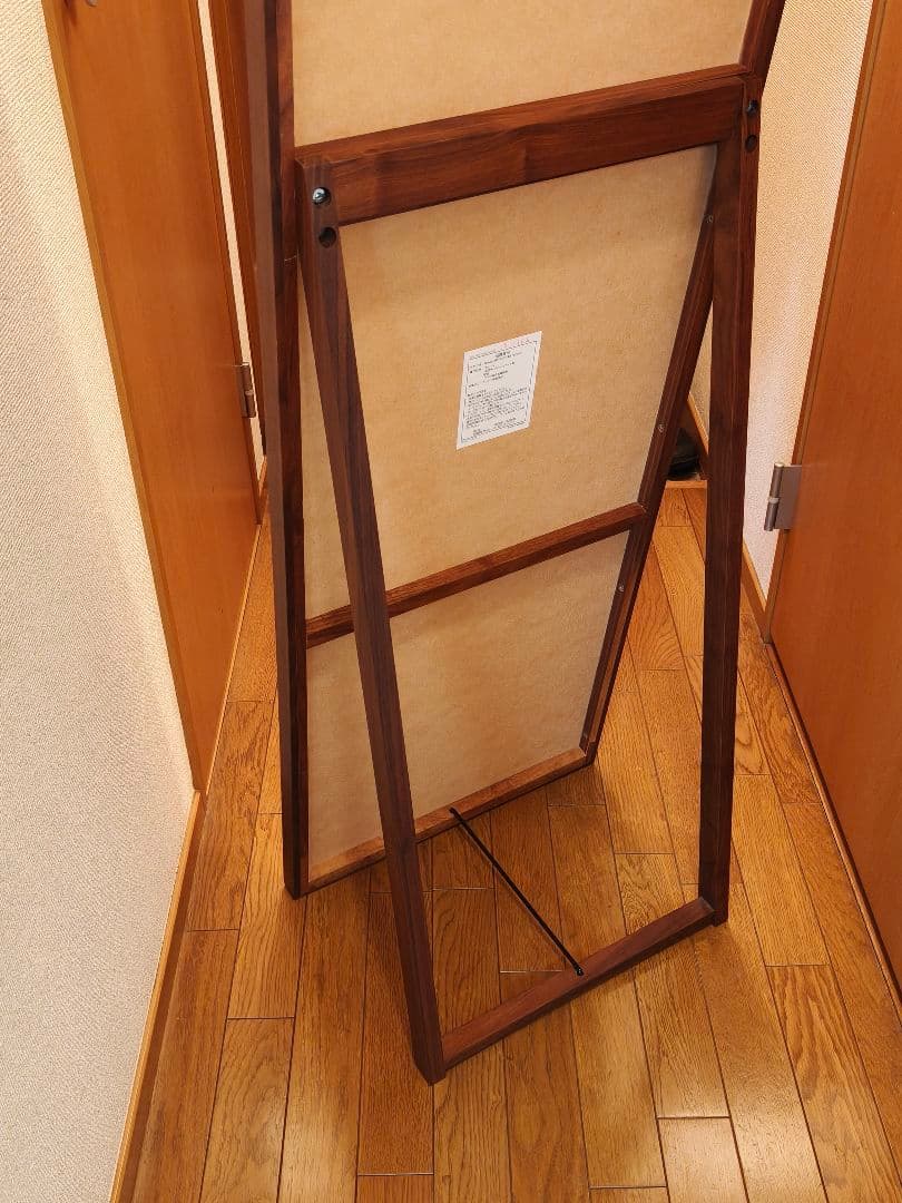 【美品】ウォールナットスタンドミラー　無印良品