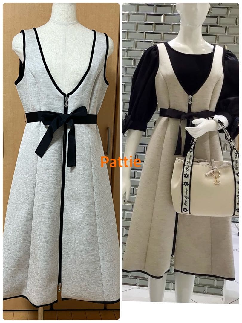 エムズグレイシー　ジャンパースカート40