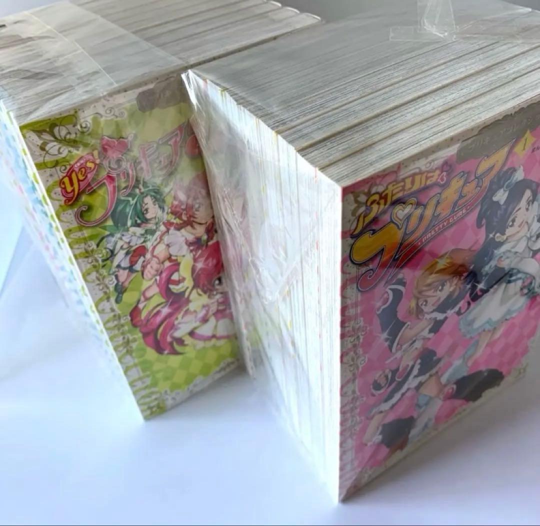 【初版】プリキュアコレクション　漫画　魔法つかいプリキュア!含むまとめ売り