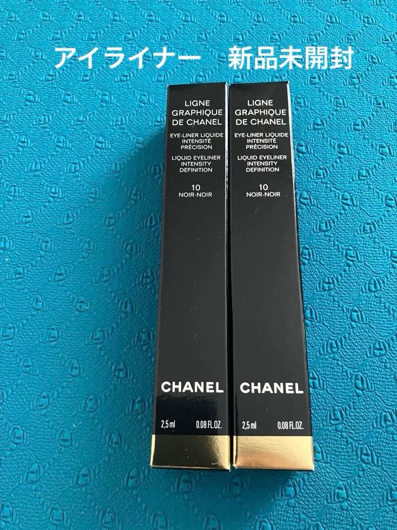 CHANEL リキッドアイライナー 10 NOIR-NOIR 2本セット