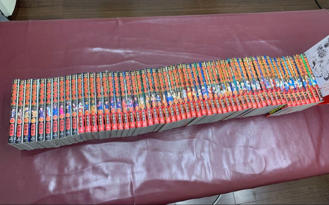 キングダム　1〜56巻　セット売り
