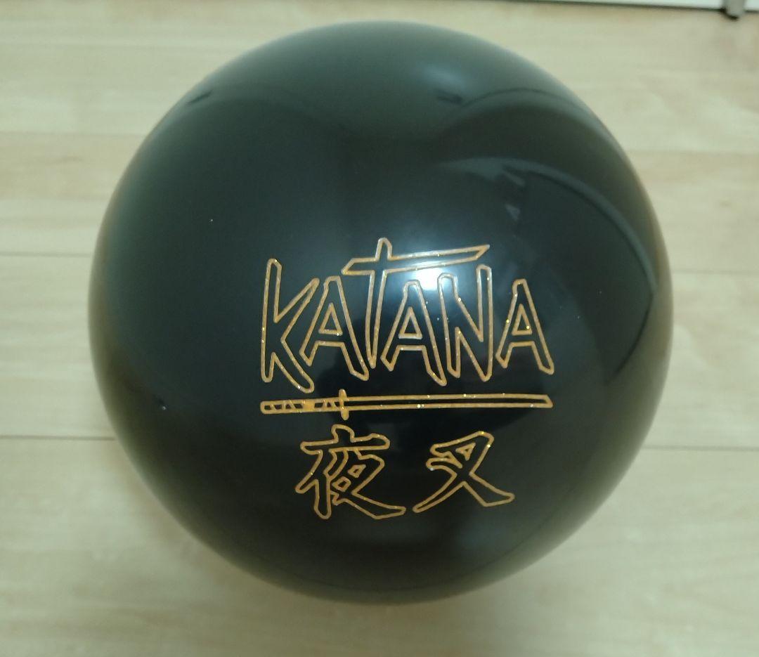 MONSTER YELLOW様　KATANA 夜叉15ポンド1オンス