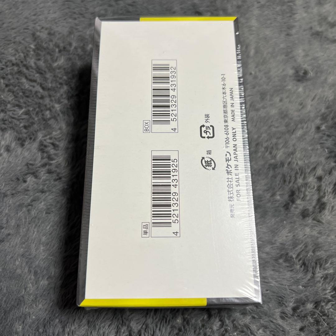 ポケモンカード MEGAドリームex