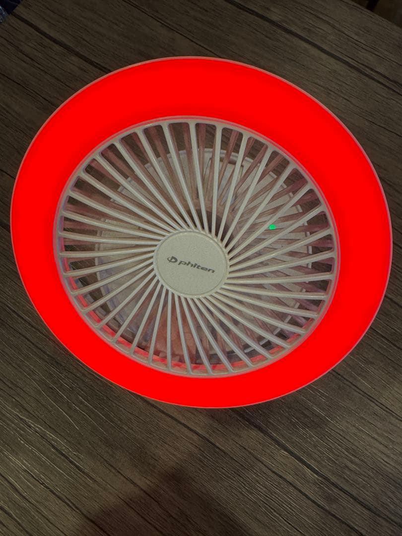 ファイテン 健光浴ファン 中古 動作品