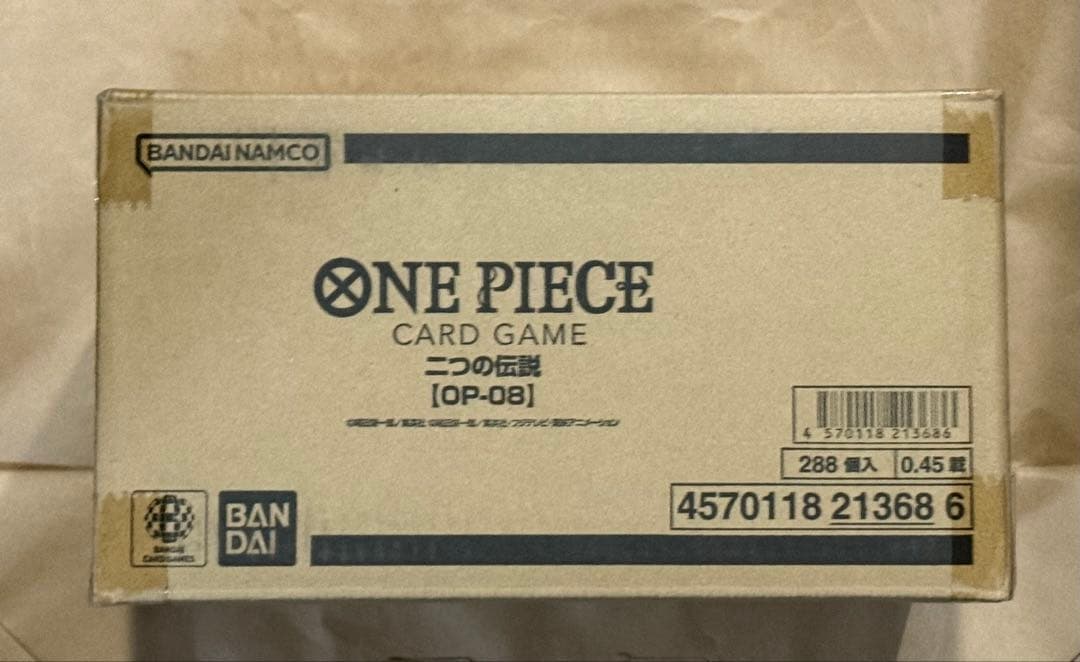 24時間以内発送！　ワンピースカードゲーム　二つの伝説　OP-08 1カートン