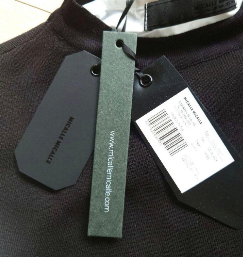 ミカーレミカーレ　セットアップ