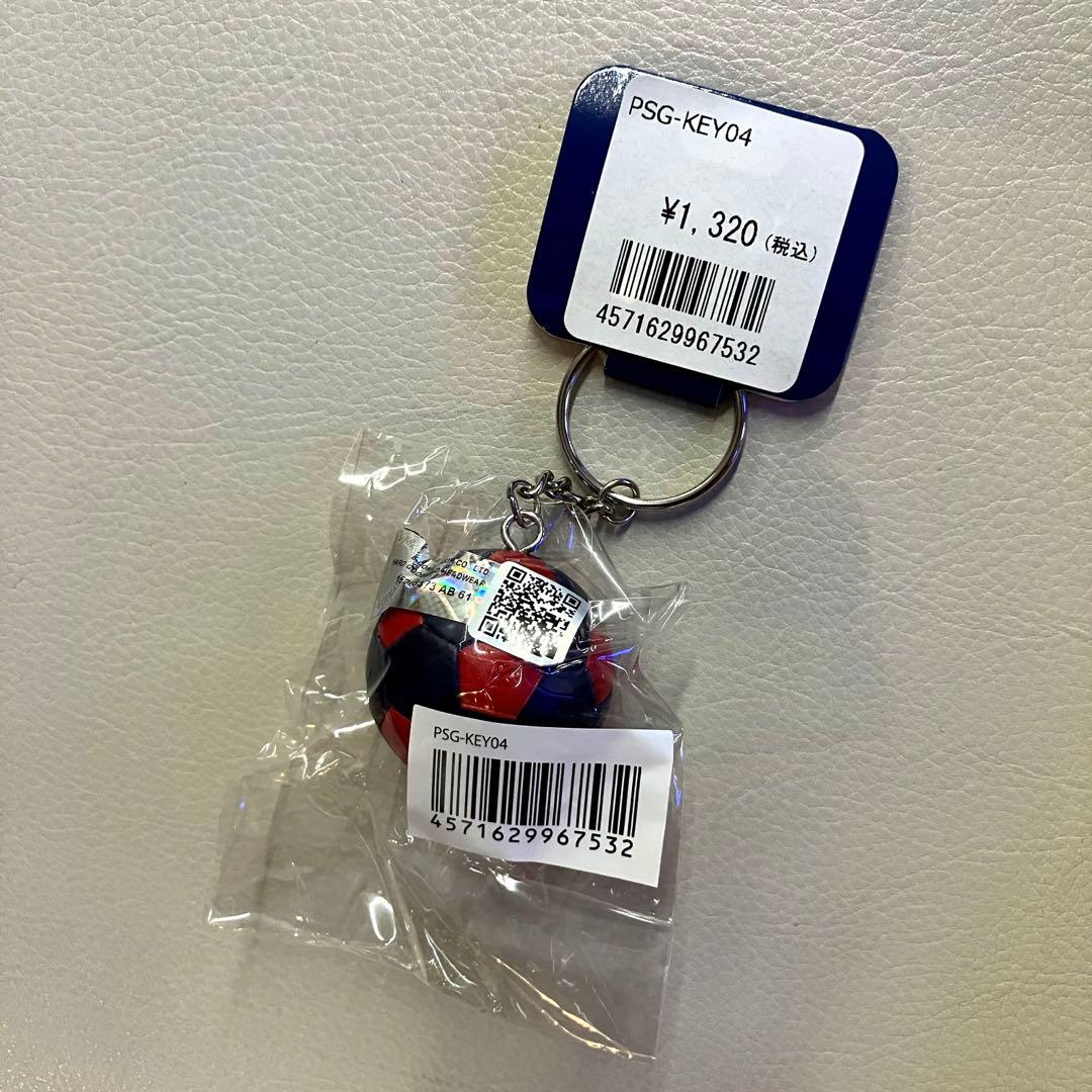 【新品】 パリサンジェルマン スウェットセットアップ (ブラック) おまけ付き