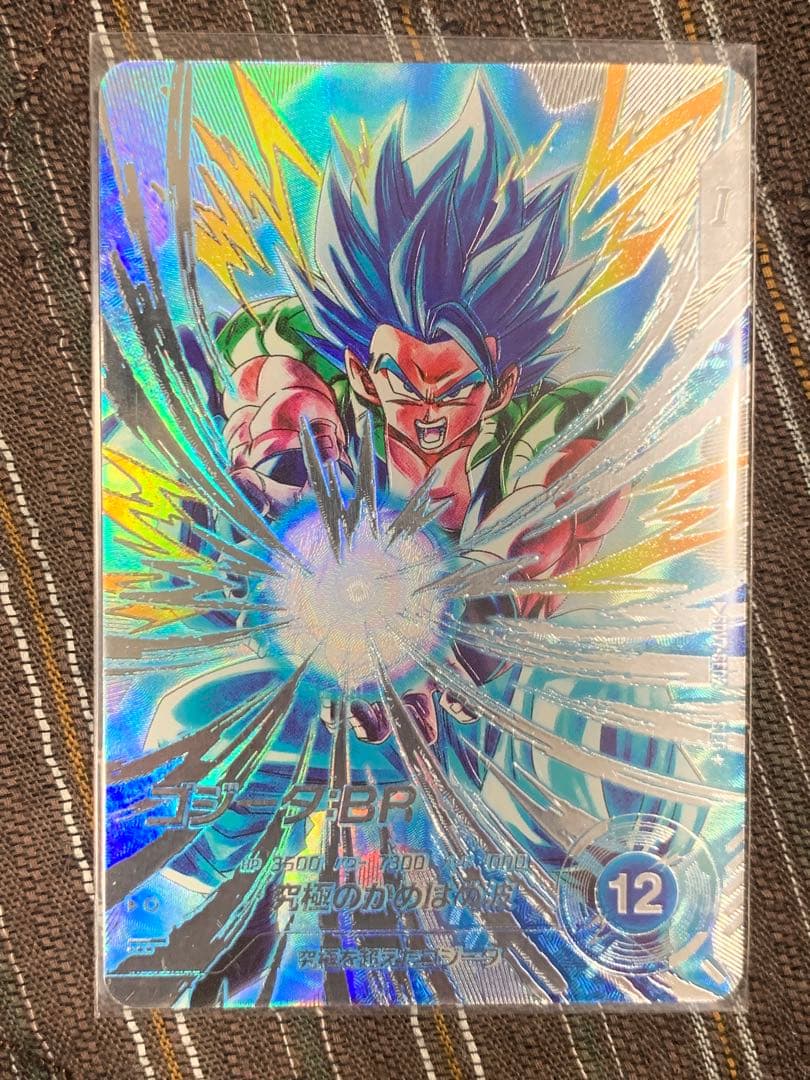 【エラー版】箔ズレ　超サイヤ人ゴッドSSゴジータ　secパラレル