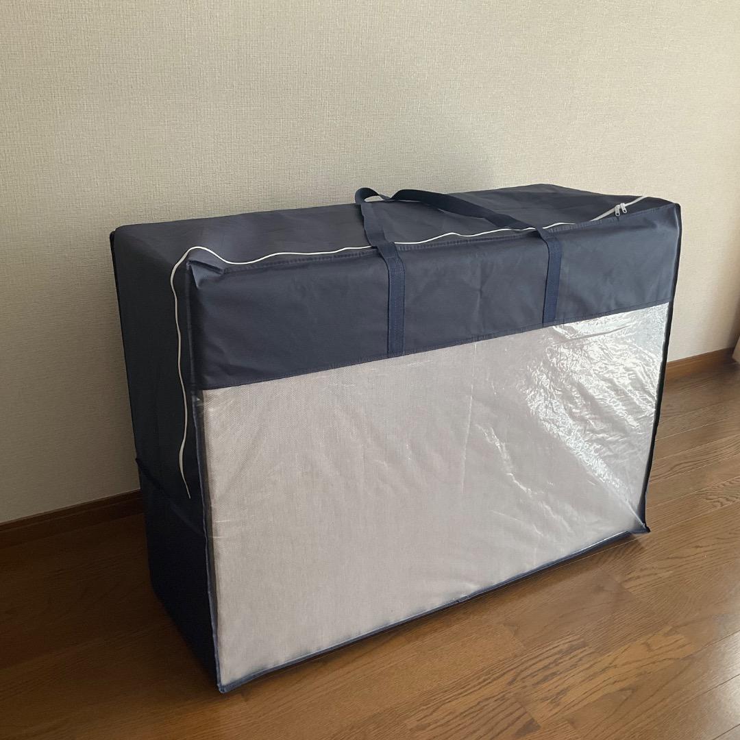 ロマンスエコー　ダブルサイズ