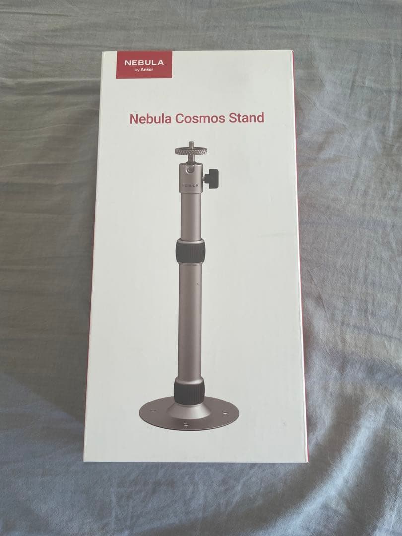 新品　Anker NebulaプロジェクターマウントCOSMOSアンカースタンド