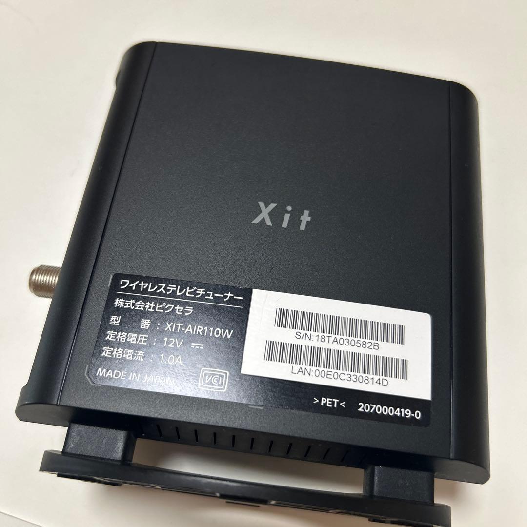ワイヤレステレビチューナー/PIXELA