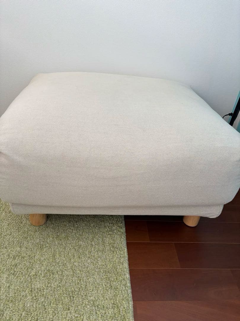 無印良品　オットマン　フェザー・ポケットコイル用カバー付き　脚付き